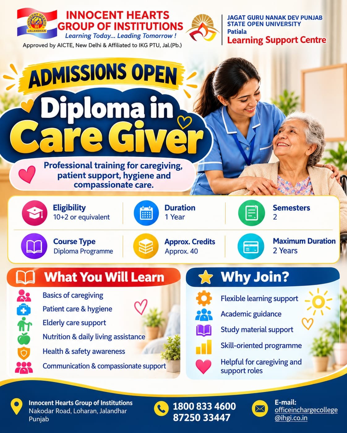 WhatsApp Image 2026-10-05 at 10.08.35 AM (1)