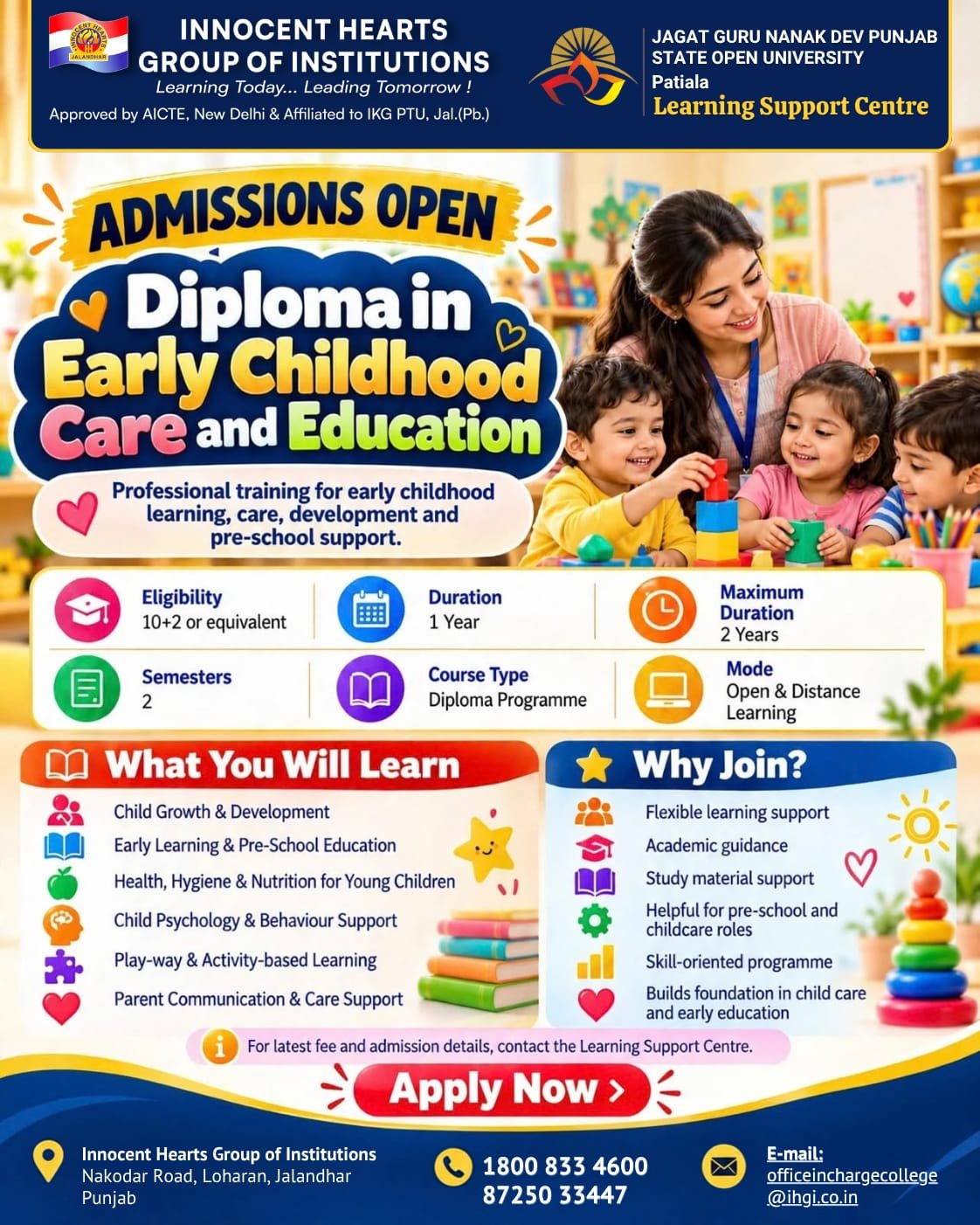 WhatsApp Image 2026-10-05 at 10.08.35 AM (2)
